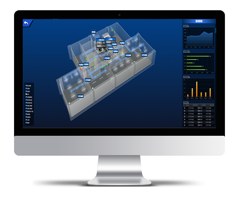 制冷機(jī)節(jié)能