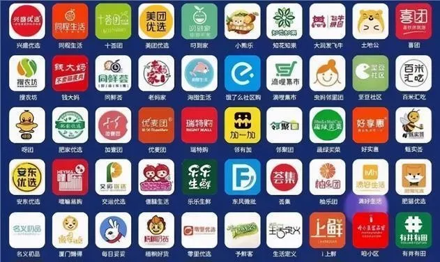 綜能平臺(tái)亂談