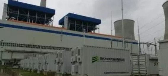 大型火電機(jī)組儲(chǔ)能聯(lián)合調(diào)頻改造的必要性與可行性