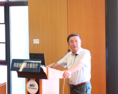 院士報告廳|劉科:碳中和誤區及其現實路徑