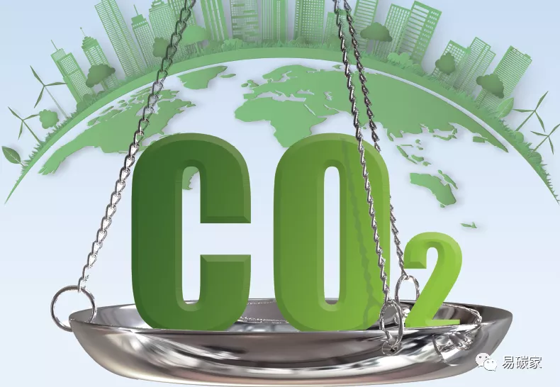 中國工程院院士江億:建筑零碳運行在2050年前后能實現