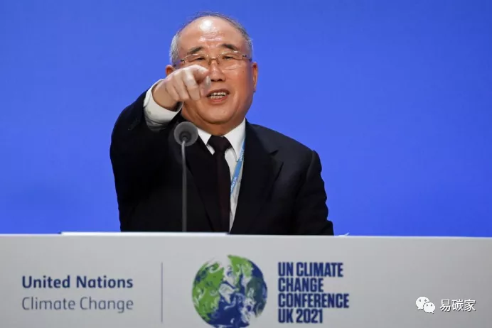 煤、1.5度和焦灼的“近中期”:中國在COP26