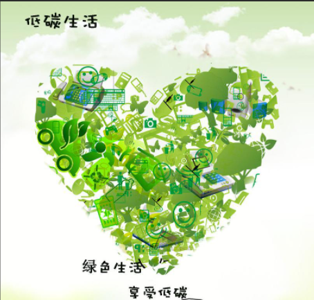 2022年“雙碳”路徑敲定