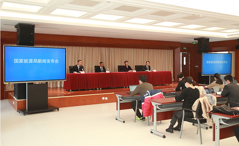 國(guó)家能源局:積極推進(jìn)綠證交易 引導(dǎo)綠色電力消費(fèi)