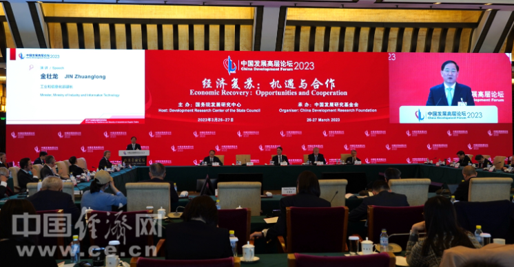 生態(tài)環(huán)境部副部長趙英民:加快制定《溫室氣體自愿減排交易管理辦法(試行)》和有關(guān)技術(shù)規(guī)范