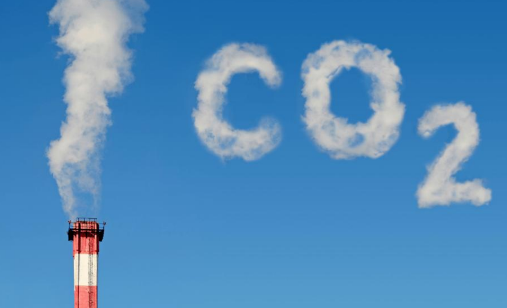 高級自愿減排標(biāo)準(zhǔn)(PER)正式發(fā)布