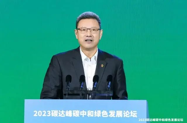 貫徹新發(fā)展理念 助力碳達(dá)峰碳中和