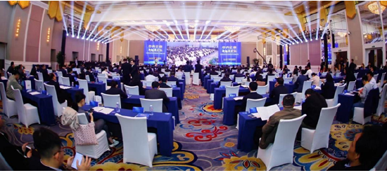 推進(jìn)碳達(dá)峰碳中和 助力新能源產(chǎn)業(yè)發(fā)展