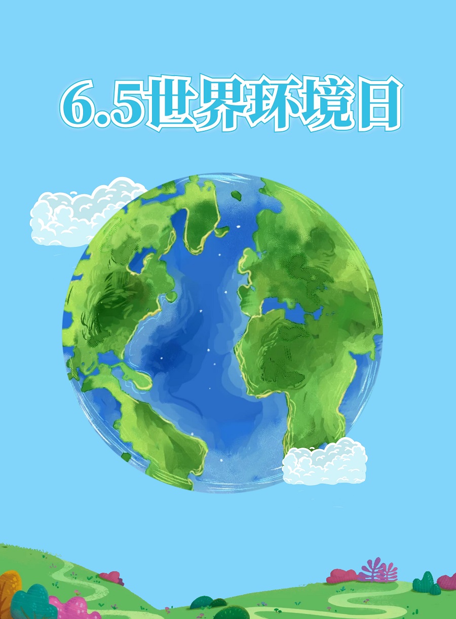 全國碳市場履約在即,中碳登新增近百家重點排放企業(yè)