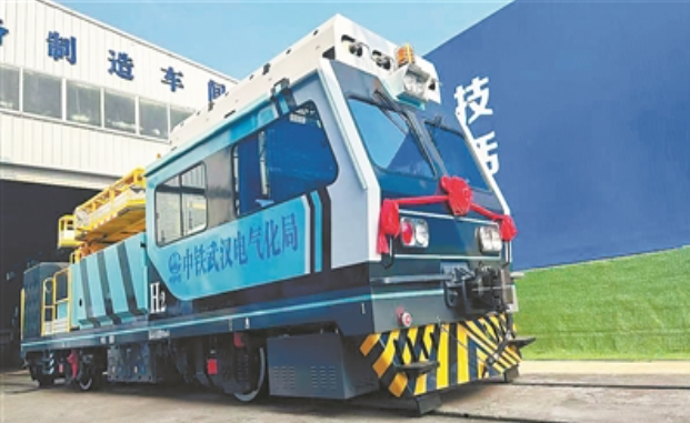 國(guó)內(nèi)首臺(tái)氫能源地鐵作業(yè)車(chē)下線