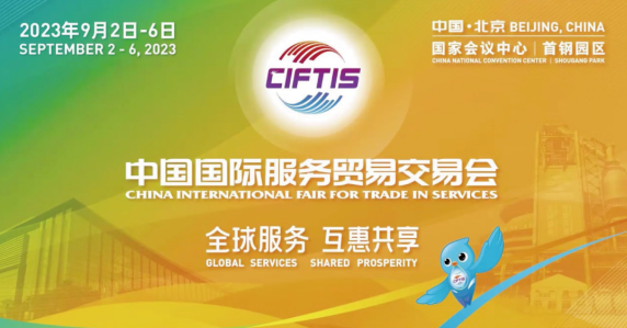 生態(tài)環(huán)保產(chǎn)業(yè)成綠色經(jīng)濟(jì)重要力量