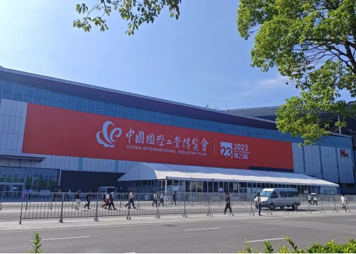 精彩回顧|千瓦科技第二十三屆中國工博會(huì)完美收官