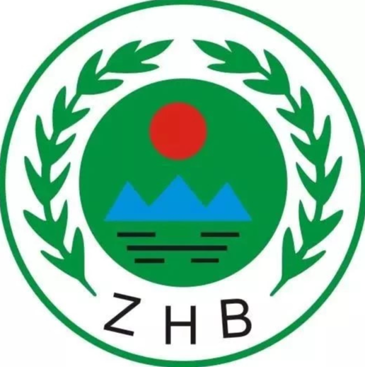 修改《消耗臭氧層物質(zhì)管理?xiàng)l例》,帶來哪些影響?