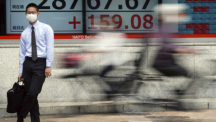 復(fù)旦碳價指數(shù):2024年1月交易降溫,全國碳市場仍呈現(xiàn)“重履約輕交易”特征