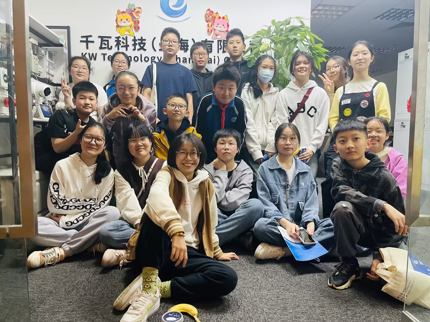 “雙碳”青年行——初中學(xué)子赴千瓦體驗(yàn)“低碳之旅”