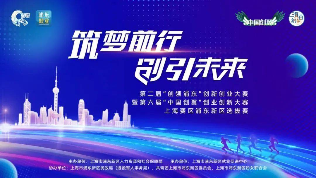 【喜報(bào)】千瓦科技又雙叒叕斬獲一等獎(jiǎng)!