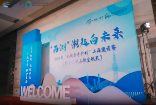 【喜報(bào)】“龍城英才計(jì)劃”大賽,千瓦科技斬獲大獎(jiǎng)!