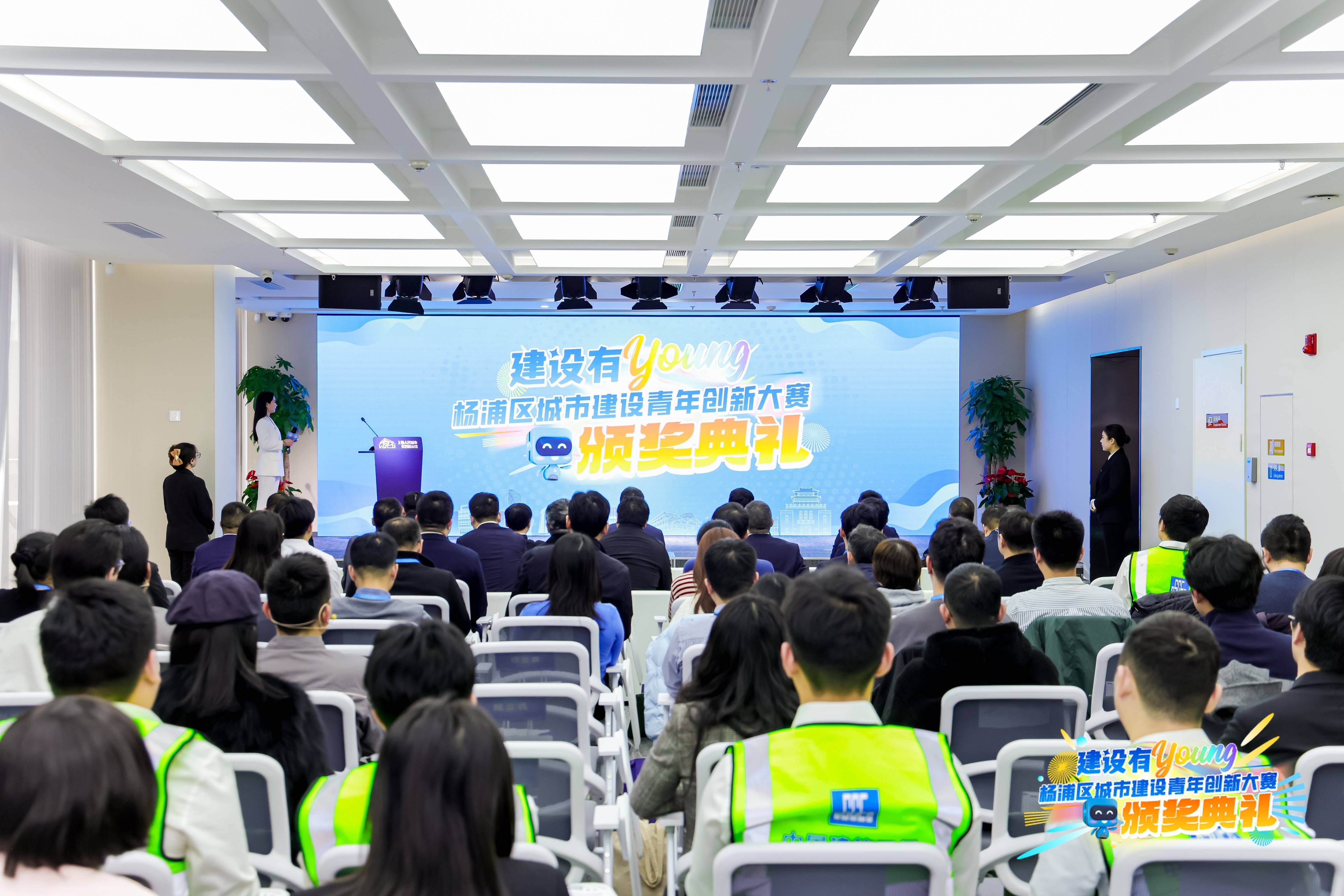 恭喜!獲獎(jiǎng)+1