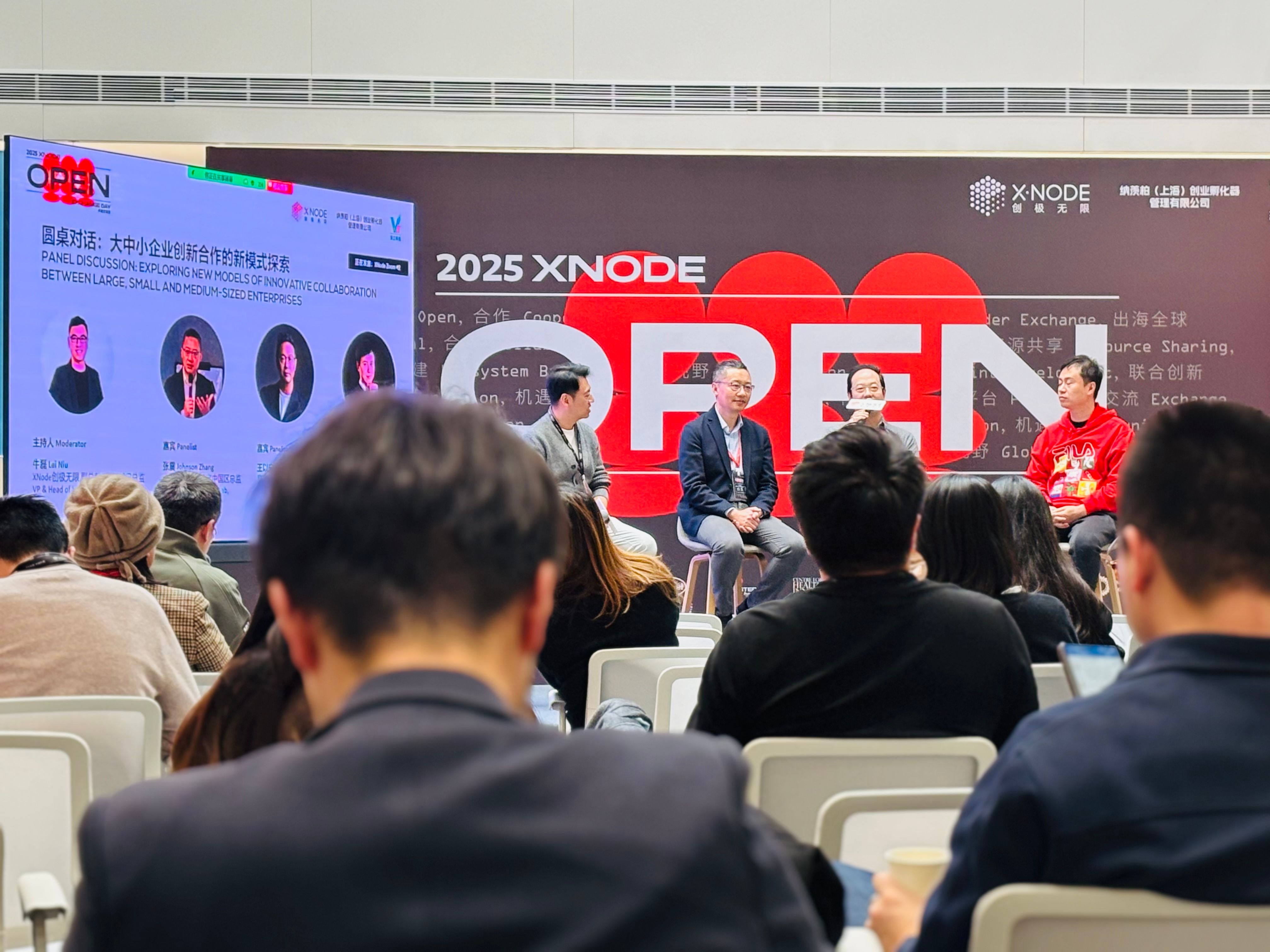 低碳節(jié)能需求旺,千瓦團隊出擊忙