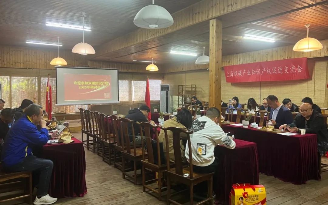 千瓦科技與浦東新區(qū)雙碳中心達(dá)成戰(zhàn)略合作