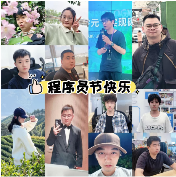 千瓦科技 | 今天,不“碼”BUG,只為你充電!