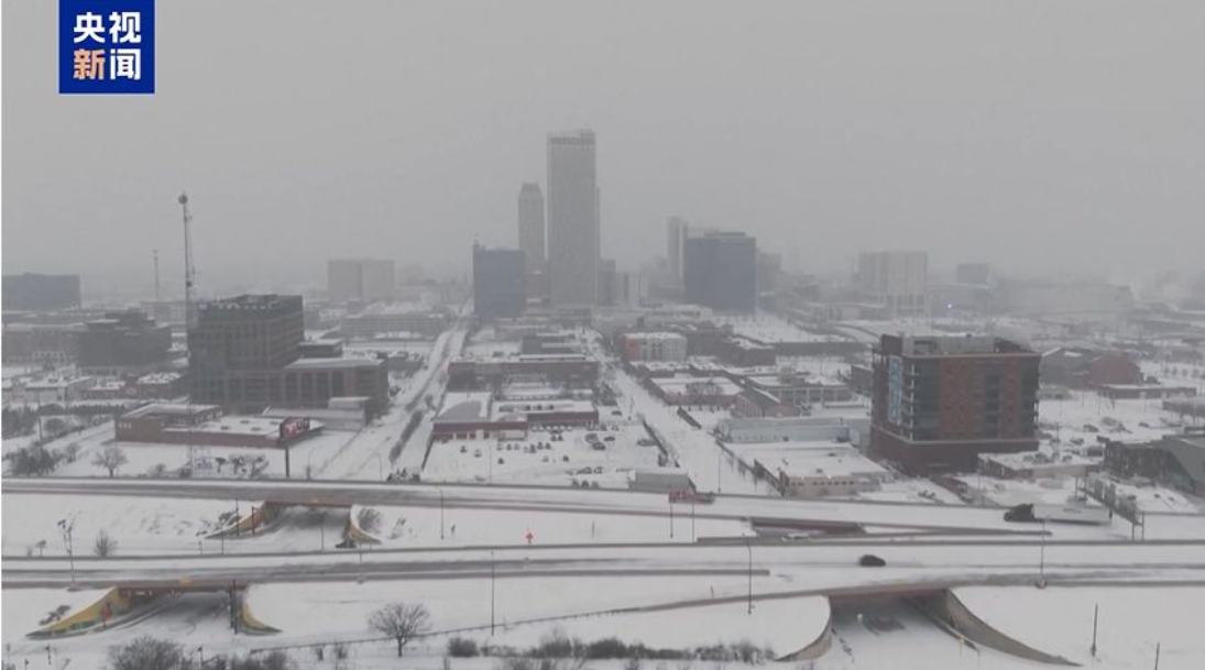 美國逾100萬用戶斷電 超1萬架次航班被取消 發(fā)生了什么?