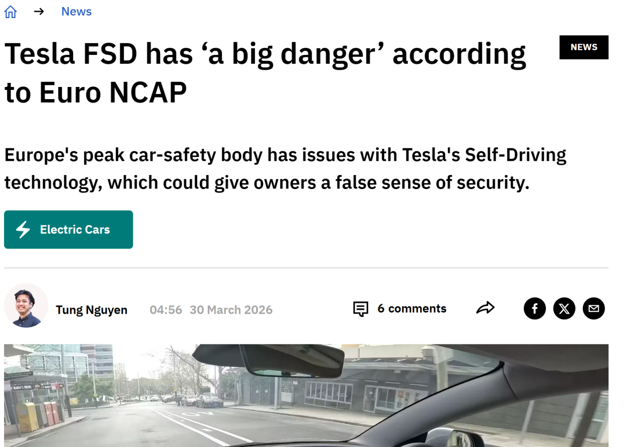 歐洲安全機(jī)構(gòu)直指特斯拉 FSD:安全存隱患,命名具誤導(dǎo)性