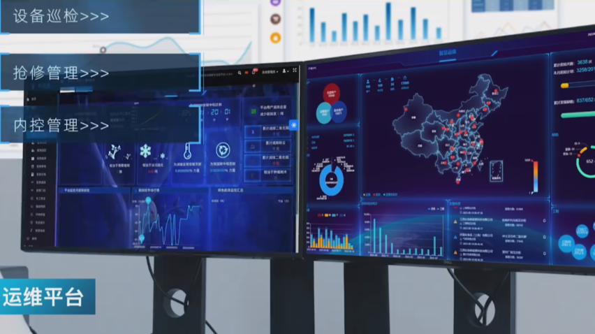 東方財(cái)經(jīng)來了!看千瓦科技如何用AI為能源“精打細(xì)算”